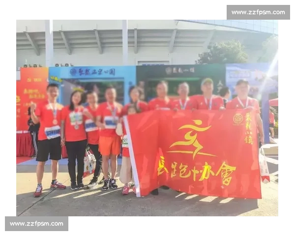 小镇运动会开跑：在汗水中拥抱美好生活