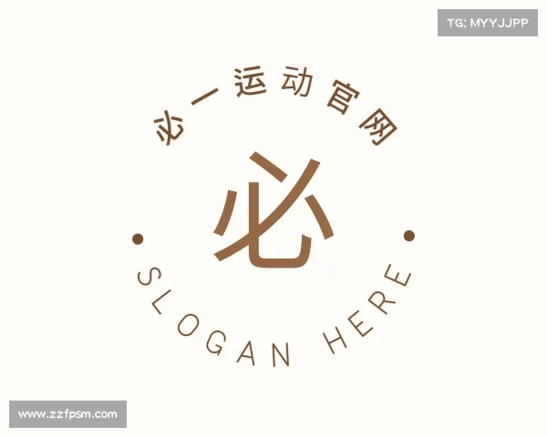 发现必一运动官网